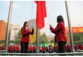 美女啊啊啊啊啊啊啊啊啊好舒服啊!升旗仪式：凝心聚力，同心向党